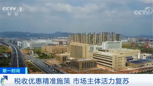  安徽富邦产业园 税收优惠政策,蚌埠市有什么开发区？？？急 天富登录