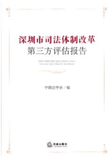 图书馆的讲解范文简介;介绍图书馆50字？