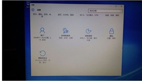 dell恢复系统win10