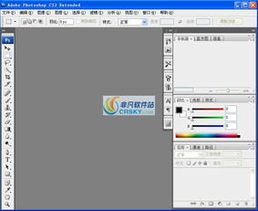 photoshopcs3中文版下载