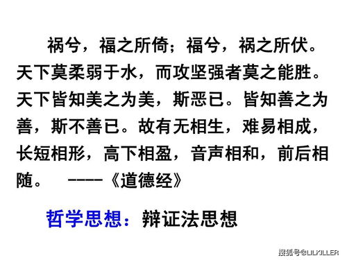 生肖猴,鸡,10月 为 朋友,家人,贵人 所累,进退两难 时候 