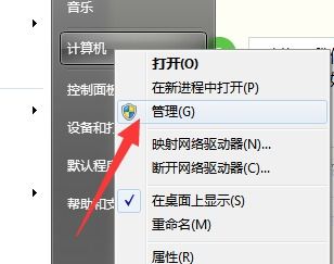 win10系统更新显示安装失败怎么回事