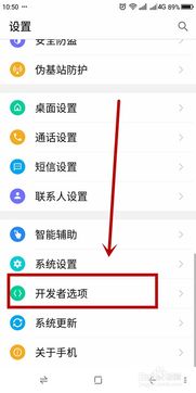 微信保号-微信分身怎么启用(1)