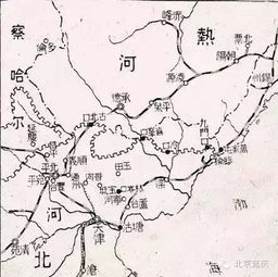 热河在哪里呢?