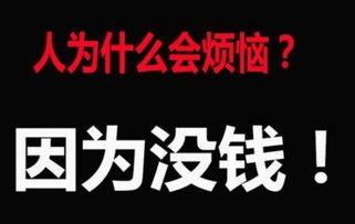 谁知道07年最好赚钱的项目是什么?