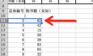 重复上步操作的快捷键是什么