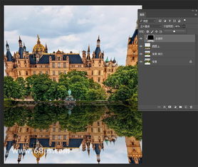 PS软件制作水中倒影城堡图片效果 
