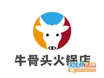 牛骨头加盟店品牌排行榜集宁那家牛骨头馆好