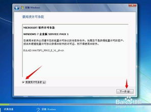 win10最新版本安装不了