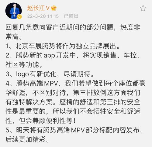 摩拳擦掌的词语解释是什么—跃跃欲试的解释？