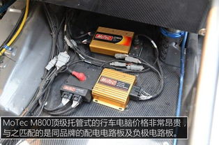 4g9mitsubishi tech是什么发动机