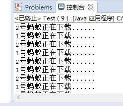 java多线程实现方式有哪些(简述java中实现多线程的方法)