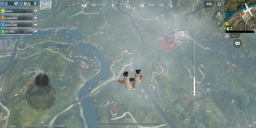 PUBG MOBILE苹果版下载安装,pubg苹果版下载 PUBG MOBILE苹果版下载安装,pubg苹果版下载 快讯