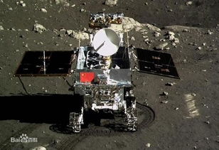 2013年9月19日月球车的名称是,2013年,“嫦娥三号”将把我国自主研制的“中华牌”月球车送上月球.“中华牌”月球车装有六个车轮,车轮