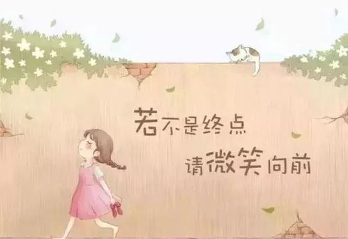 朋友圈婚礼文案诗词励志-婚礼邀请诗词？