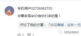 xrp币能涨到1000吗,xrp最高价格涨到多少 xrp币能涨到1000吗,xrp最高价格涨到多少 词条