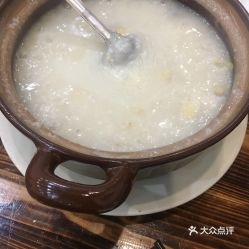 电话,地址,价格,营业时间 四会市美食 