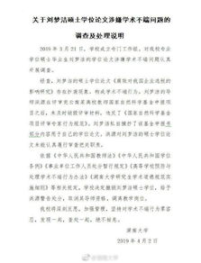 价格 图片 品牌 怎么样 元珍商城 