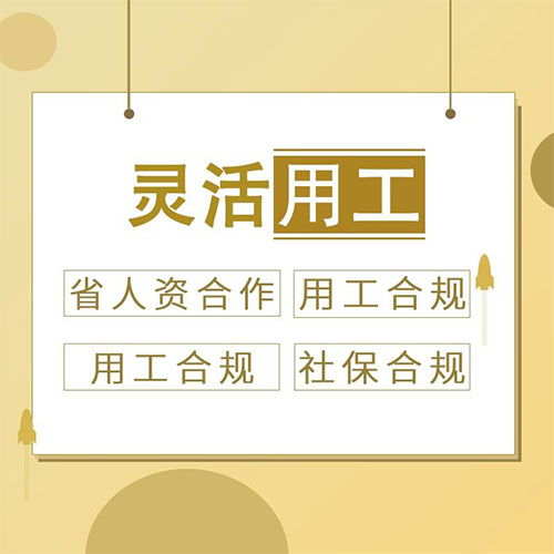 企业管理 名言—物业管理名言妙句？