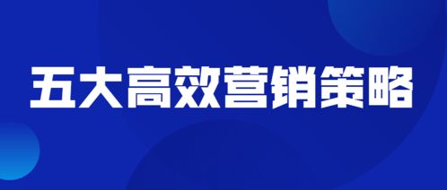 经营农场中文版