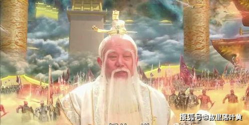 封神榜中有八个先天圣人, 其中五个是鸿蒙紫气所生