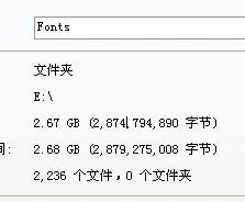 中文字体库打包(Mate50发布会来袭！华为阅读新上线5款字体，阅读体验再提升)