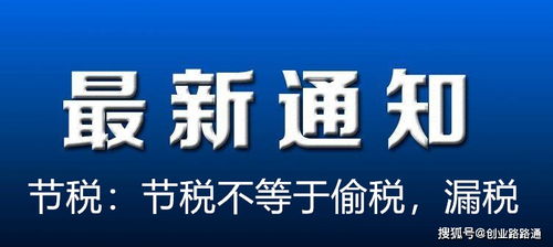 建信通 是建材行业什么用处的 谢谢？？