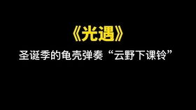 冷知识,常喝可乐真的会导致骨质疏松吗