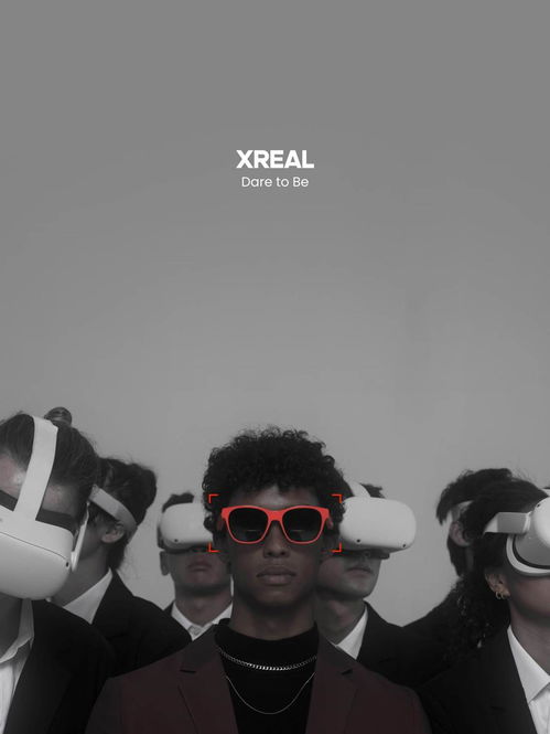 xreal air ar glasses with nreal adapter,Experience the Future with xReal Air AR Glasses and Nreal Adapter