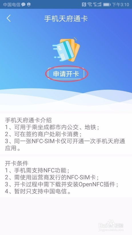  tether usdt支付怎么支付操作指南最新,usdt是什么币？ 区块链