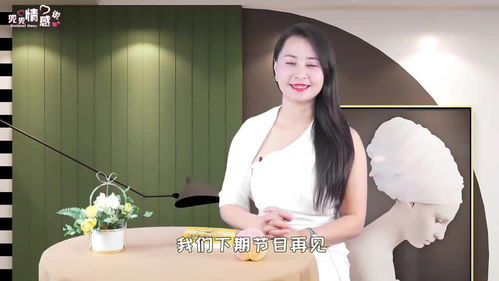 女人永远不会对老公说的 秘密 ,是对前任的 爱 ,你在意吗 