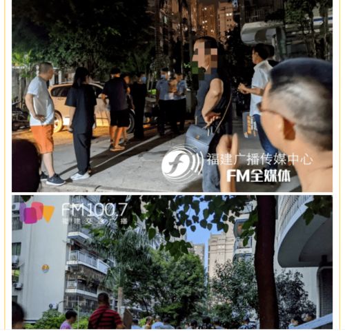 两人争吵 邻居劝说 依然没能阻止福州台江某小区发生的这起命案