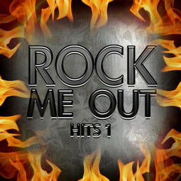 Rock Me Out