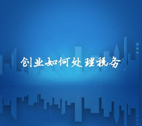 公司股份分为那几种。