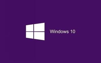 win10更换密钥变盗版怎么办