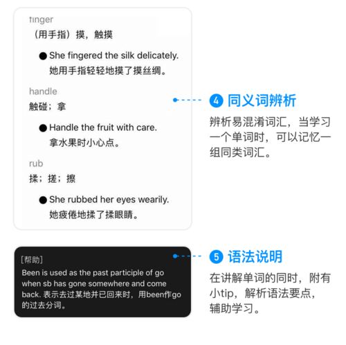 Cancel中文翻译什么意思