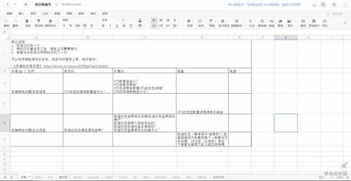 入党动机及想法范文,入党动机的简单回答？