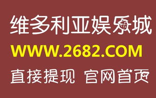 香港的证券营业厅里 期货 股票 外汇 都有吗？