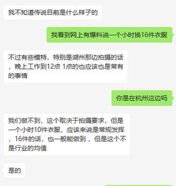 我和一个入行九年的淘宝童装店主聊了聊,发现了童模背后的真相