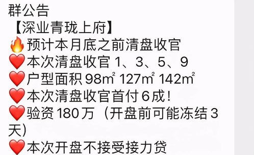  meme币最新消息解读,一家200人左右的服装厂，年营业额可以去到1千2百万美金吗？折合人民币即是7991万元左右。 钱包应用