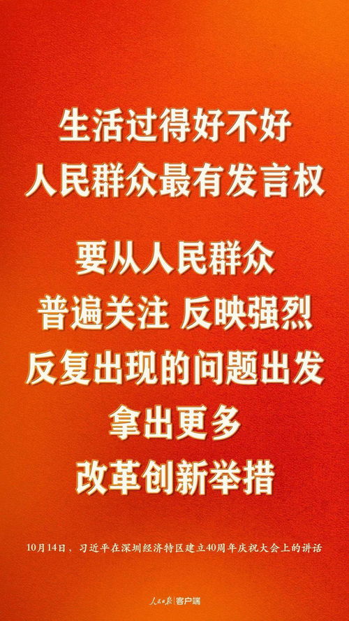 上课的名言,听课时朋友圈高质量句子？