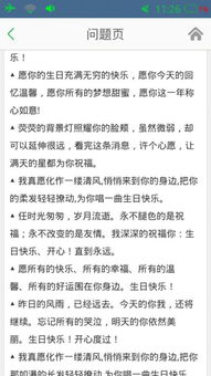 我是一位高二学生，我现在有两千元钱该投资什么项目，风险小的项目。