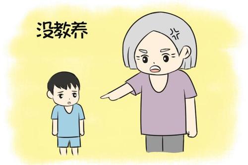 一个男人总说女人饭量大是没教养吗