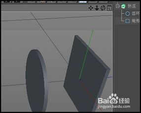 c4d向内挤压出现多余的面(c4d如何在正方体抠出一个洞)