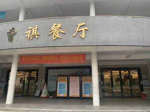 深圳市光明区自考书店,深圳的自考教材书店地址，北京自考教材书店？