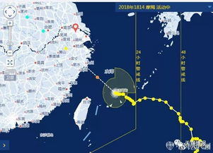 台风 摩羯 下午起影响无锡,带来大到暴雨,高温 短暂 缓解