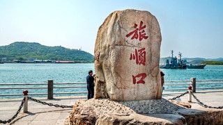 沈阳到三日游旅游 1 3月沈阳到三日游旅游线路报价 途牛 