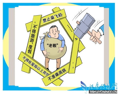 黑社会讨债怎么办