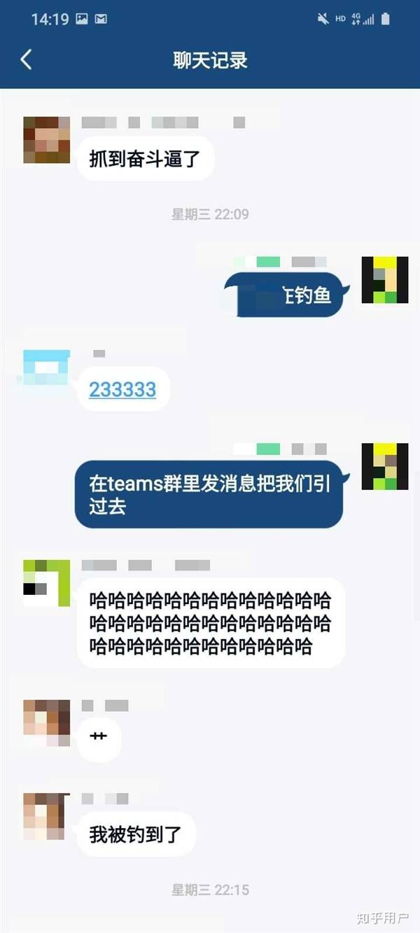 微软内部人士回应抵制华为阿里员工加班 只是玩梗