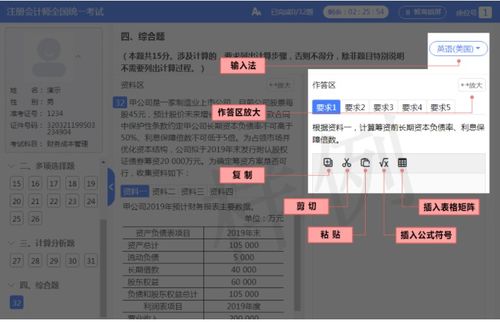 卡盟666辅助平台(图2)